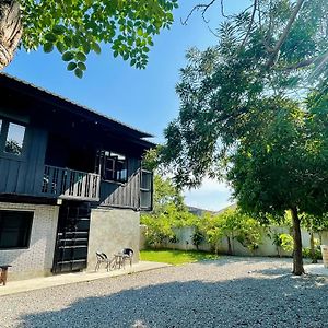 Ai Guesthouse